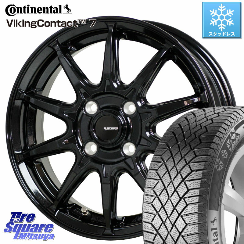 コンチネンタル VikingContact 7 バイキング スタッドレス 175/55R15 HotStuff G-SPEED G-05 G05 4H ホイール 4本 15インチ 15 X 5.5J +45 4穴 100 ルーミー