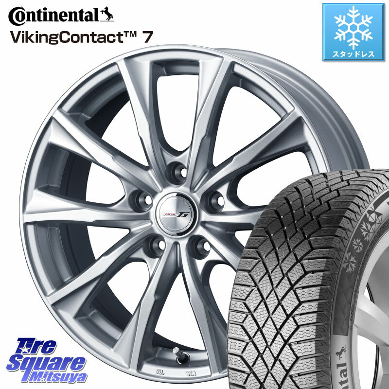 コンチネンタル VikingContact 7 バイキング スタッドレス 205/55R16 WEDS JOKER GLIDE ホイール 4本 16インチ 16 X 6.5J +47 5穴 100 プリウス 86 インプレッサ カローラスポーツ XV