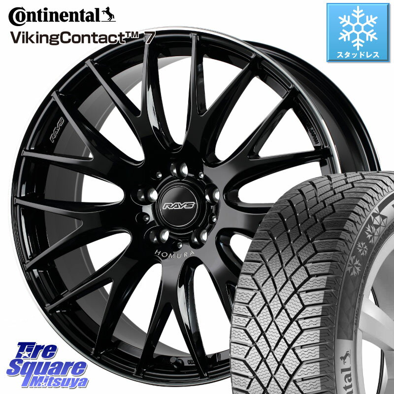 コンチネンタル VikingContact 7 バイキング スタッドレス 235/50R19 RAYS 【欠品次回7月末】 レイズ HOMURA 2X9Plus 19インチ 19 X 8.0J +38 5穴 114.3 NX