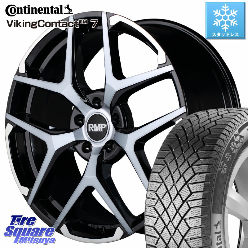 コンチネンタル VikingContact 7 バイキング スタッドレス 255/50R19 MANARAY MID RMP - 025FX キャップ（シルバー）19インチ 19 X 8.0J +38 5穴 114.3