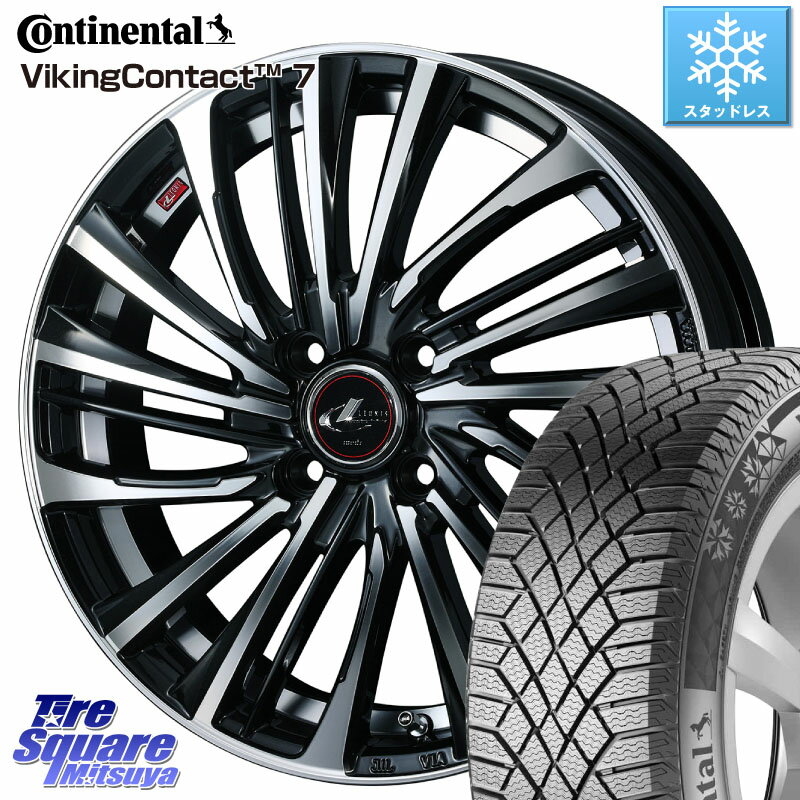 コンチネンタル VikingContact 7 バイキング スタッドレス 185/60R15 WEDS ウェッズ weds レオニス LEONIS FS (PBMC) 15インチ 15 X 5.5J +43 4穴 100 アクア ヤリス