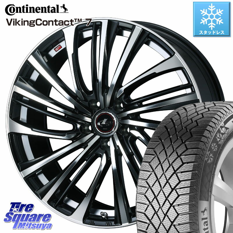 コンチネンタル VikingContact 7 バイキング スタッドレス 235/65R17 WEDS ウェッズ weds レオニス LEONIS FS (PBMC) 17インチ 17 X 7.0J +47 5穴 114.3