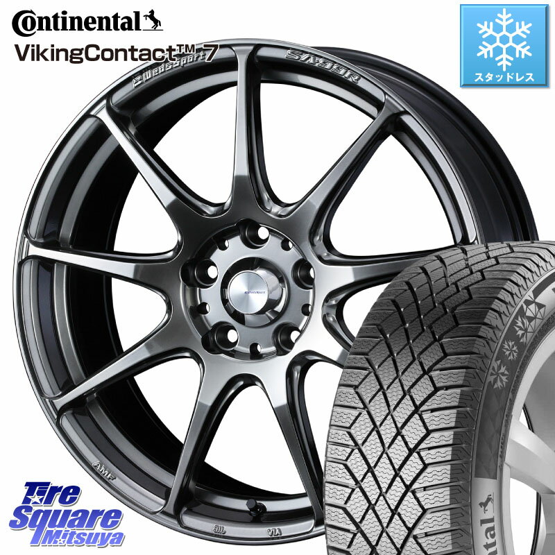 コンチネンタル VikingContact 7 バイキング スタッドレス 225/45R17 WEDS ウェッズ スポーツ SA99R SA-99R PSB 17インチ 17 X 7.5J(86 Brembo) +48 5穴 100 86 ブレンボキャリパー対応