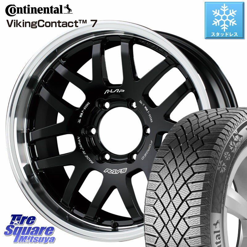 コンチネンタル VikingContact 7 バイキング スタッドレス 265/60R18 RAYS 【欠品次回9月末】 レイズ A LAP-07X 18インチ 18 X 9.0J +0 6穴 139.7 ランクル プラド トライトン