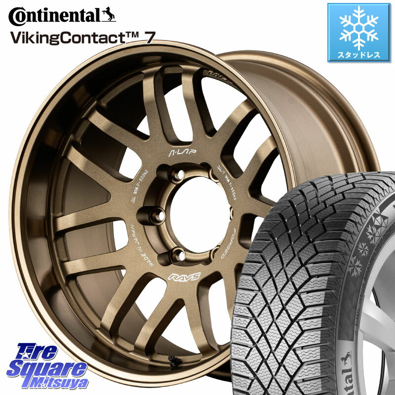 コンチネンタル VikingContact 7 バイキング スタッドレス 265/60R18 RAYS 【欠品次回9月末】 レイズ A LAP-07X 18インチ 18 X 8.0J +38 6穴 139.7 トライトン