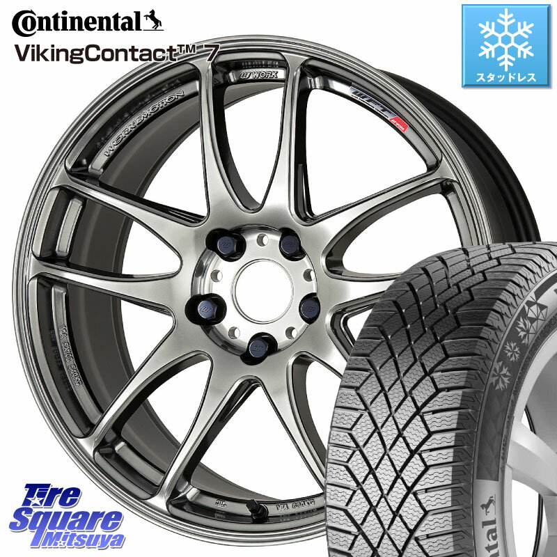 コンチネンタル VikingContact 7 バイキング スタッドレス 245/40R19 WORK ワーク EMOTION エモーション CR kiwami 極 19インチ 19 X 8.5J +42 5穴 114.3