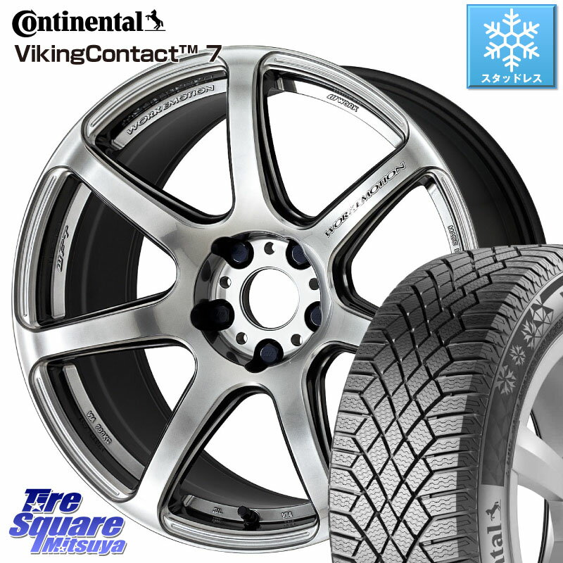 コンチネンタル VikingContact 7 バイキング スタッドレス 235/65R17 WORK ワーク EMOTION エモーション T7R 17インチ 17 X 7.0J +47 5穴 114.3