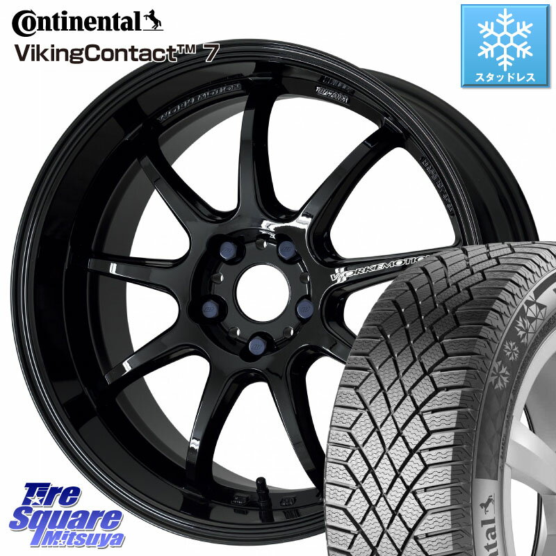 コンチネンタル VikingContact 7 バイキング スタッドレス 255/50R19 WORK ワーク EMOTION エモーション D9R 19インチ 19 X 8.5J +38 5穴 114.3