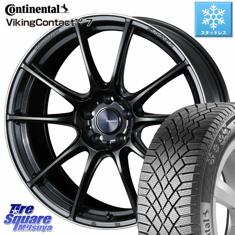 コンチネンタル VikingContact 7 バイキング スタッドレス 255/50R19 WEDS SA-25R ウェッズ スポーツ ホイール 19インチ 19 X 8.5J +38 5穴 114.3