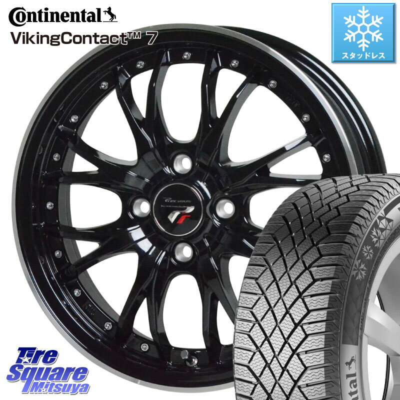 コンチネンタル VikingContact 7 バイキング スタッドレス 185/55R15 HotStuff Precious プレシャス HM3 HM-3 4H MB 15インチ 15 X 5.5J +43 4穴 100 フィット ノート サクシード