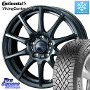 コンチネンタル VikingContact 7 バイキング スタッドレス 245/50R18 WEDS ウェッズ ヴェルヴァチャージ ホイール 18 X 8.0J +45 5穴 114.3