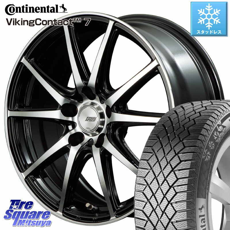 コンチネンタル VikingContact 7 バイキング スタッドレス 205/55R16 MANARAY MID FINAL SPEED GR ガンマ ホイール 16 X 6.5J +38 5穴 114.3 ヤリス リーフ