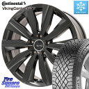 コンチネンタル VikingContact 7 バイキング スタッドレス 225/45R17 KYOHO EURO ZWEI ツヴァイ FK-10 ブラック 17 X 7.0J(MB W246) +48 5穴 112 メルセデスベンツ Bクラス