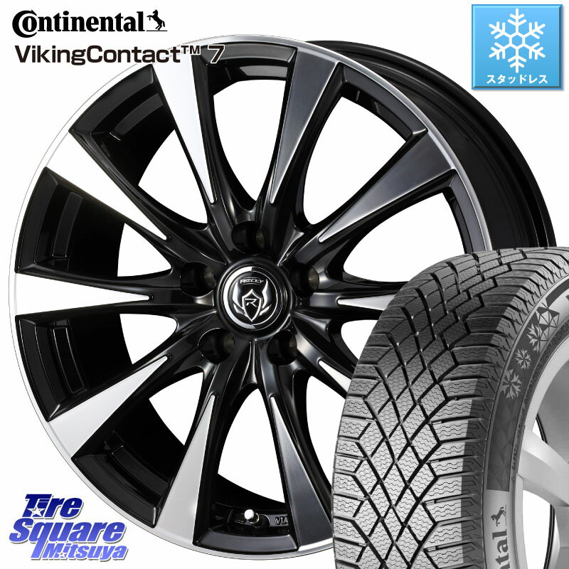 コンチネンタル VikingContact 7 バイキング スタッドレス 215/60R16 WEDS 40504 ライツレー RIZLEY DI 16インチ 16 X 6.5J +47 5穴 114.3 ヴェゼル