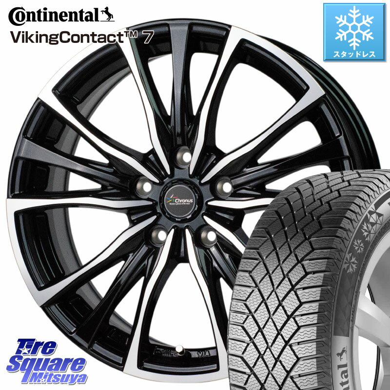 コンチネンタル VikingContact 7 バイキング スタッドレス 235/40R19 HotStuff Chronus クロノス CH-110 CH110 ホイール 19インチ 19 X 8.0J +42 5穴 114.3 カムリ