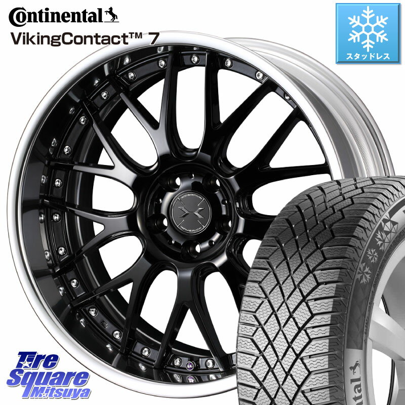 コンチネンタル VikingContact 7 バイキング スタッドレス 255/50R19 WEDS MAVERICK 709M S-LoDisk 19インチ 2ピース 19 X 8.5J +39 5穴 114.3