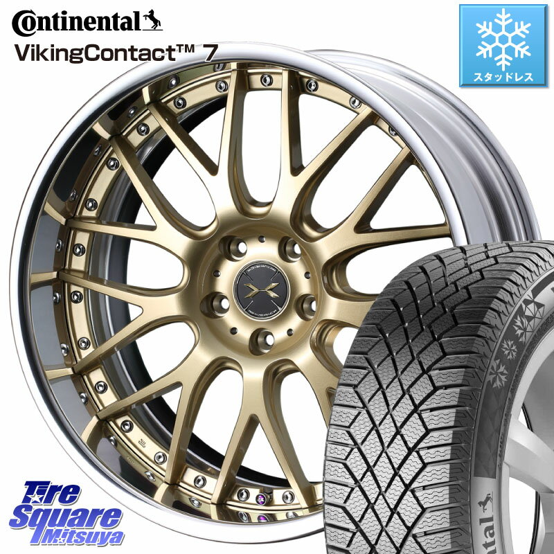 コンチネンタル VikingContact 7 バイキング スタッドレス 225/45R18 WEDS MAVERICK 709M S-LoDisk 18インチ 2ピース 18 X 8.0J +45 5穴 114.3 ステップワゴン RX-8