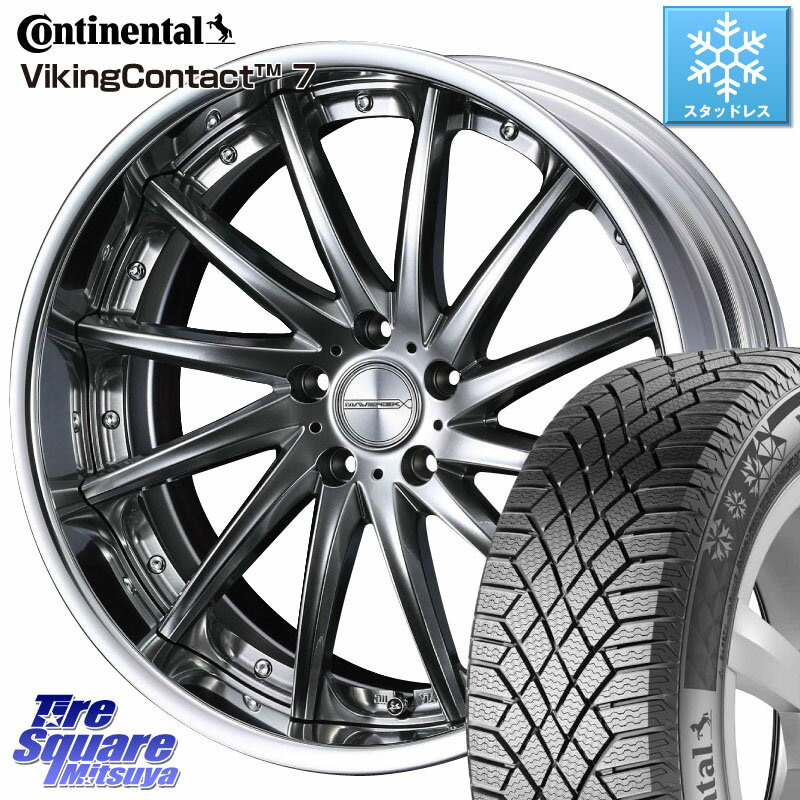 コンチネンタル VikingContact 7 バイキング スタッドレス 235/55R19 WEDS MAVERICK 1212F S-LoDisk 19インチ 2ピース 19 X 8.0J +50 5穴 114.3