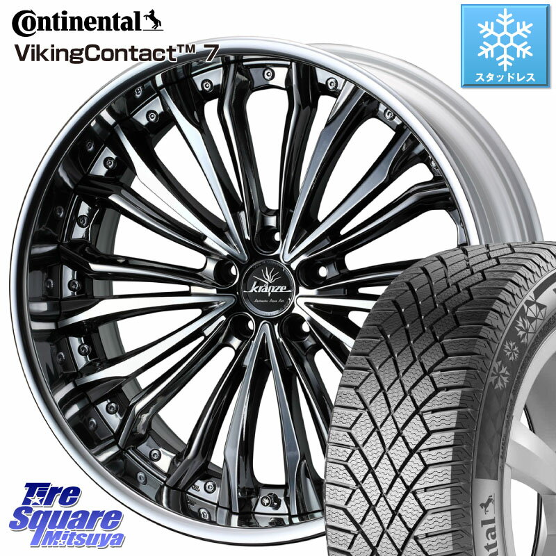 コンチネンタル VikingContact 7 バイキング スタッドレス 235/55R19 WEDS Kranze Felsen ReverseRim LoDisk 19インチ 3ピース 19 X 8.0J +50 5穴 114.3