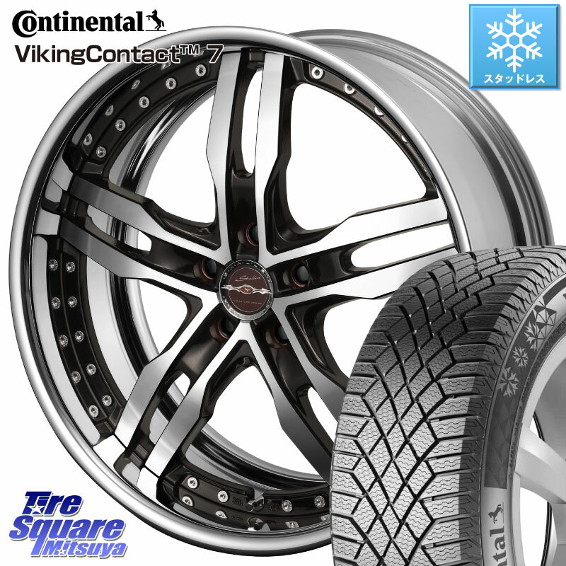 コンチネンタル VikingContact 7 バイキング スタッドレス 255/40R20 KYOHO SHALLEN XF-55 LowType Disk20インチ 2ピース 20 X 8.5J +30 5穴 114.3