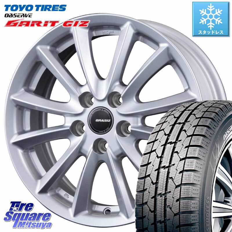 TOYO ガリットギズ GARIT GIZ ●● 2023年製 スタッドレス 195/65R15 KOSEI クレイシズVS6 QRA521Sホイール 15 X 6.0J +45 5穴 114.3