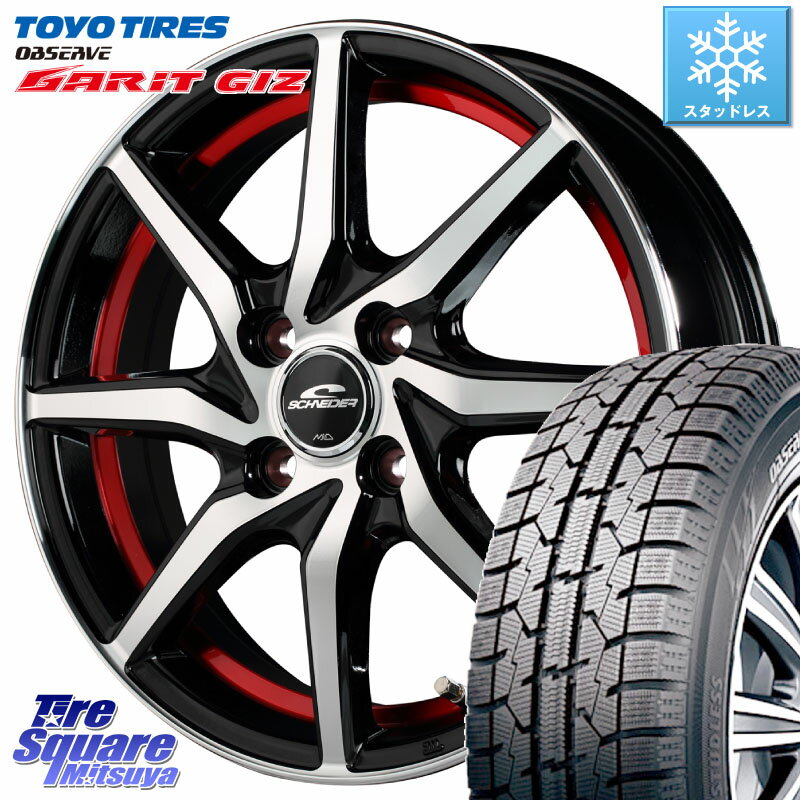 TOYO ガリットギズ GARIT GIZ ●● 2023年製 スタッドレス 185/65R15 MANARAY MID SCHNEIDER RX810 レッド ホイール 15インチ 15 X 5.5J +50 4穴 100 フリード