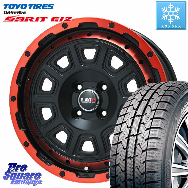 TOYO ガリットギズ GARIT GIZ ●● 在庫● 2023年製 スタッドレス 165/60R15 LEHRMEISTER レアマイスター LMG DS-10 DS10 RED 4H 15インチ 15 X 4.5J +45 4穴 100 ハスラー デリカミニ