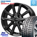 TOYO ガリットギズ GARIT GIZ ●● 2023年製 スタッドレス 175/70R14 KOSEI QGC400B QRASIZ GC36F クレイシズ ホイール 14インチ 14 X 4.5J +45 4穴 100 ソリオ