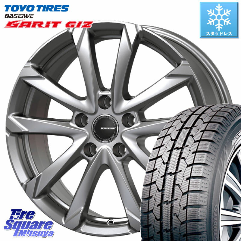 TOYO ガリットギズ GARIT GIZ ●● 2023年製 スタッドレス 195/65R15 KOSEI QGC521S QRASIZ GC36F クレイシズ ホイール 15インチ 15 X 6.0J +43 5穴 114.3