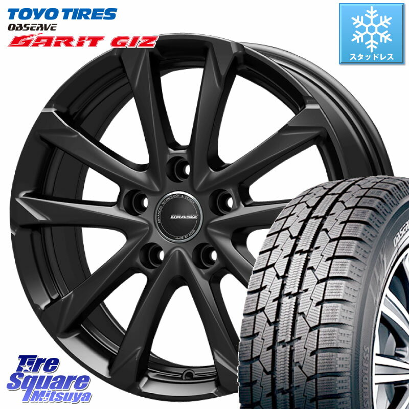 TOYO ガリットギズ GARIT GIZ ●● 2023年製 スタッドレス 195/65R15 KOSEI QGC521B QRASIZ GC36F クレイシズ ホイール 15インチ 15 X 6.0J +43 5穴 114.3