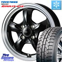 TOYO ガリットギズ GARIT GIZ ●● 2023年製 スタッドレス 175/70R14 WEDS 41115 GYRAFT 5S グラフト ホイール 14インチ 14 X 4.5J +45 4穴 100 ソリオ