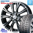 TOYO ガリットギズ GARIT GIZ ●● 在庫● 2023年製 スタッドレス 185/60R16 WEDS 41224 LEONIS VR ウェッズ レオニス ホイール 16インチ 16 X 6.0J +42 4穴 100 アクア