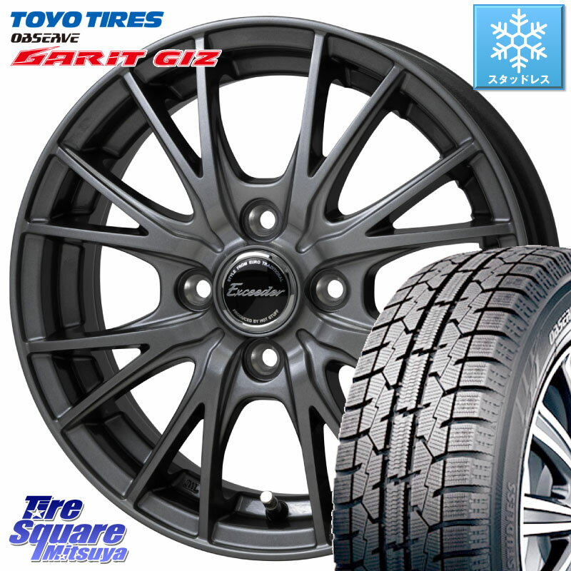 TOYO KbgMY GARIT GIZ    ݌  2023N X^bhX 165 60R15 HotStuff Exceeder E05-2 zC[ 15C` 15 X 4.5J +45 4 100 nX[ \I fJ~j