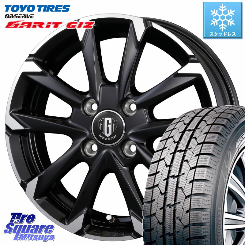 TOYO ガリットギズ GARIT GIZ ●● 在庫● 2023年製 スタッドレス 165/55R15 KOSEI 【欠品次回5/末入荷予定入荷予定】MZ-GROW C52S ホイール 15インチ 15 X 4.5J +45 4穴 100