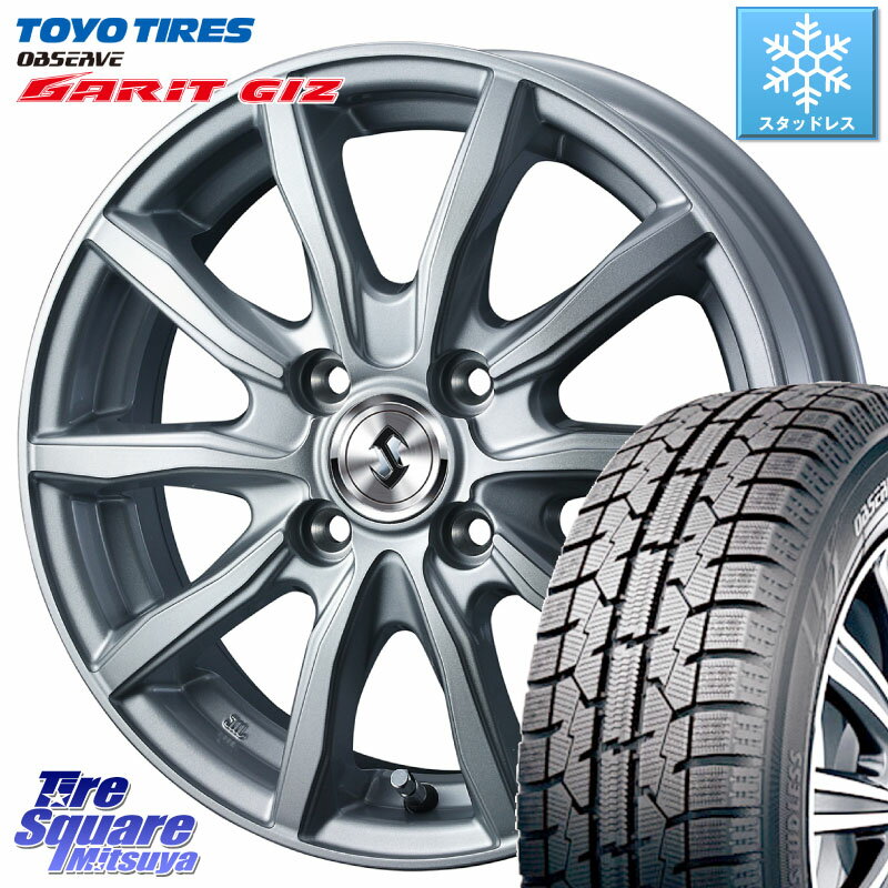 TOYO ガリットギズ GARIT GIZ ●● 2023年製 スタッドレス 195/65R15 WEDS SECRET SH 特価 ホイール 15インチ 15 X 5.5J +42 4穴 100