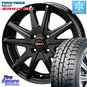 TOYO ガリットギズ GARIT GIZ ●● 2023年製 スタッドレス 175/70R14 BLEST EUROMAGIC Lance ST ホイール 14インチ 14 X 4.5J +45 4穴 100 ソリオ