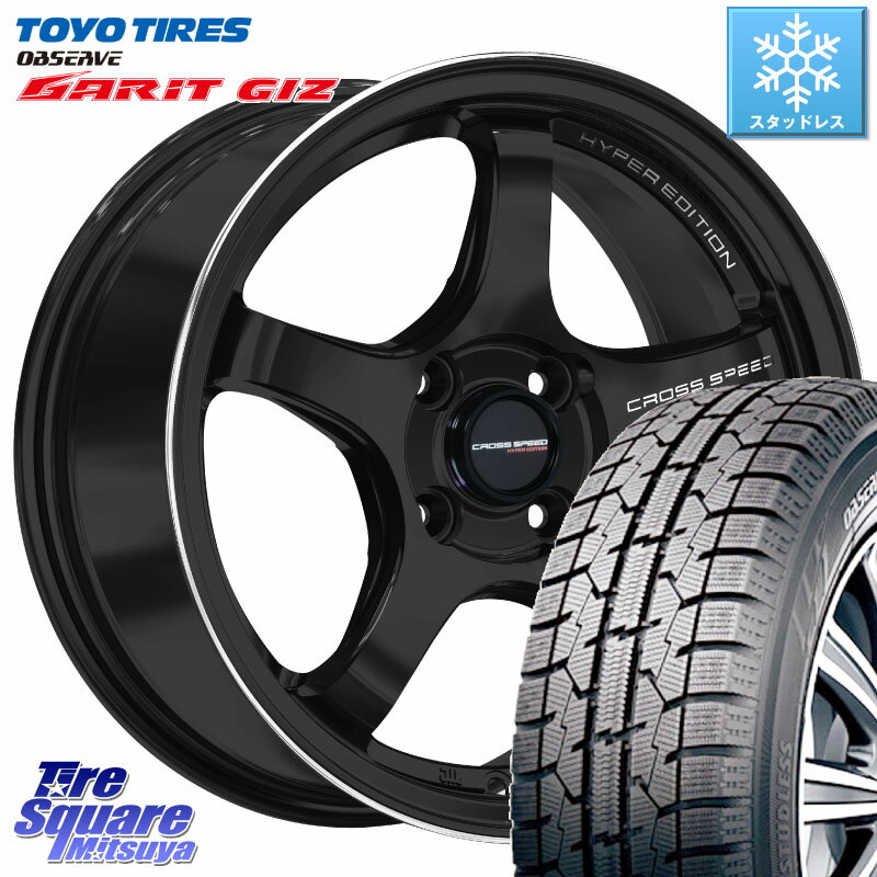 TOYO ガリットギズ GARIT GIZ ●● 2023年製 スタッドレス 195/65R15 HotStuff クロススピード CR5 CR-5 軽量 BK ホイール 15インチ 15 X 5.5J +43 4穴 100