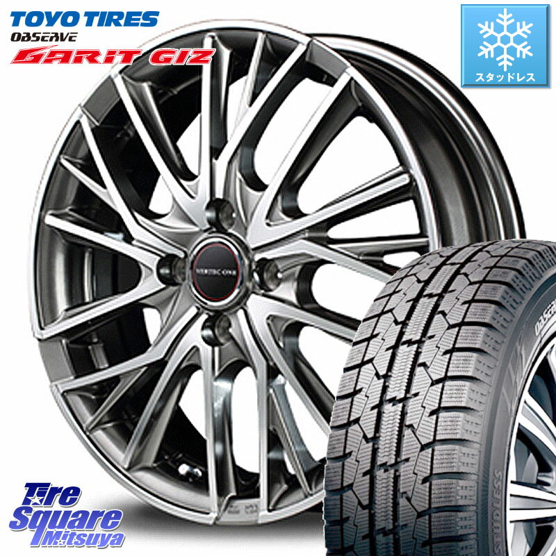 TOYO ガリットギズ GARIT GIZ ●● 2023年製 スタッドレス 195/65R15 MANARAY MID VERTEC ONE VULTURE ホイール 15 X 5.5J +43 4穴 100