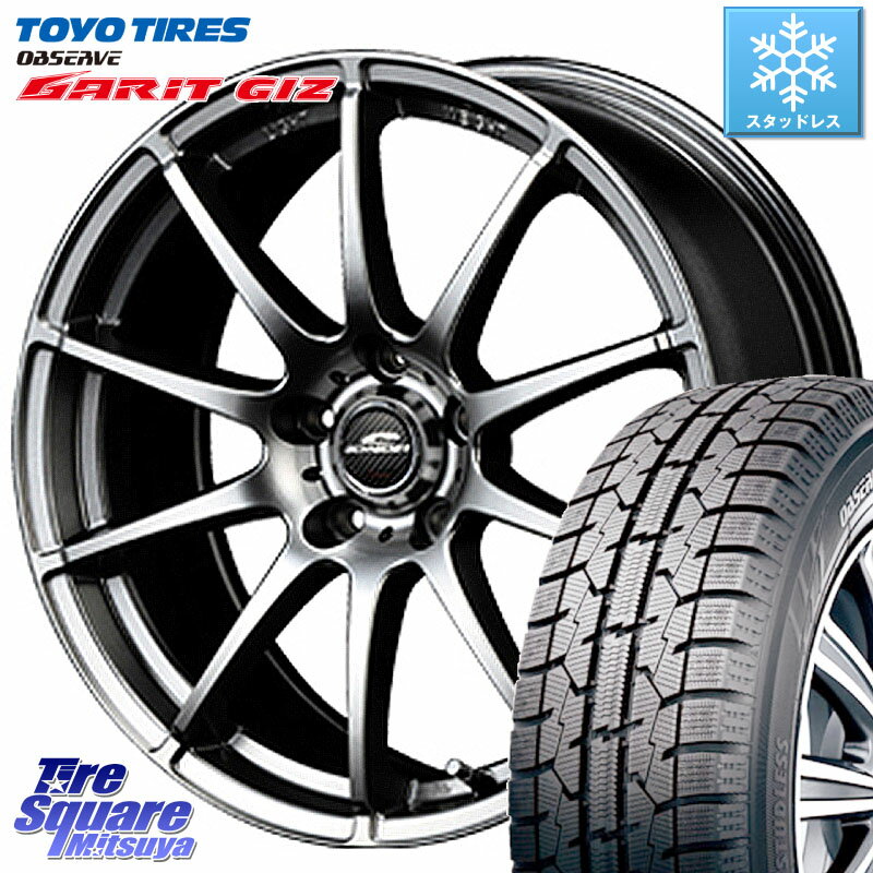 TOYO ガリットギズ GARIT GIZ ●● 2023年製 スタッドレス 185/65R15 MANARAY MID SCHNEIDER StaG スタッグ ホイール 15インチ 15 X 6.0J +45 5穴 114.3 CR-Z