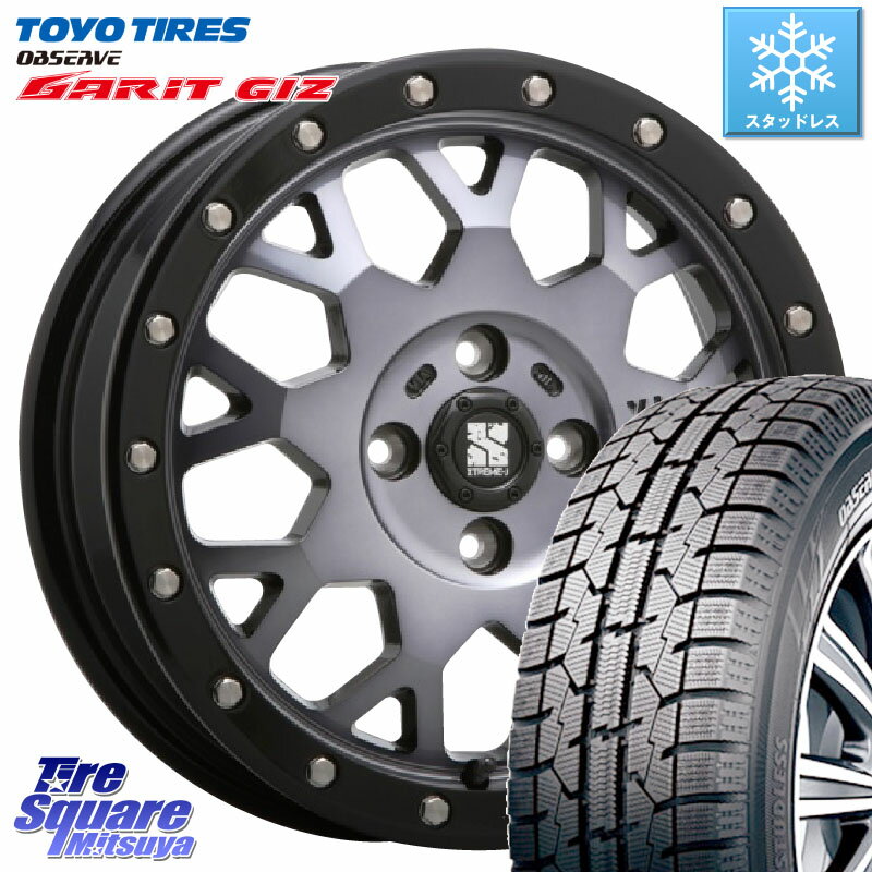 TOYO ガリットギズ GARIT GIZ ●● 在庫● 2023年製 スタッドレス 165/55R15 MLJ XJ04 XTREME-J エクストリームJ ホイール 15インチ 15 X 4.5J +43 4穴 100