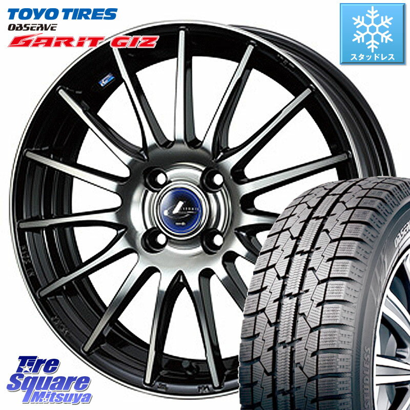 TOYO ガリットギズ GARIT GIZ ●● 在庫● 2023年製 スタッドレス 185/60R15 WEDS 36249 レオニス Navia ナヴィア05 BPB ウェッズ ホイール 15インチ 15 X 5.5J +43 4穴 100 アクア ヤリス