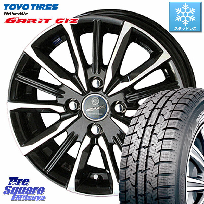 TOYO ガリットギズ GARIT GIZ ●● 2023年製 スタッドレス 175/70R14 KYOHO SMACK スマック ヴァルキリー ホイール 14インチ 14 X 5.5J +43 4穴 100 アクア シエンタ フィット ヤリス