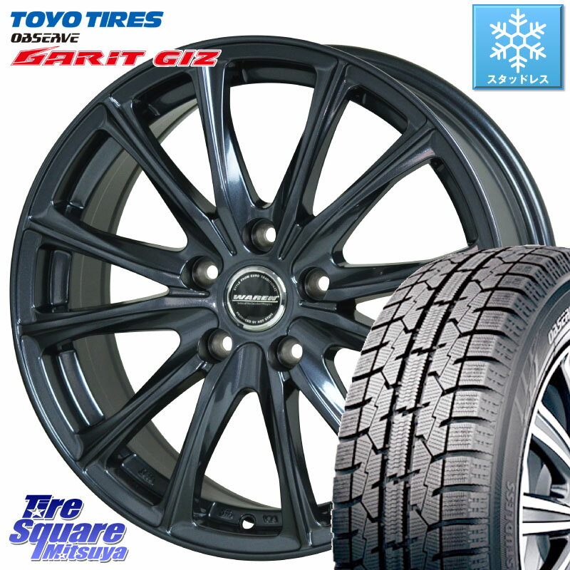 TOYO ガリットギズ GARIT GIZ ●● 2023年製 スタッドレス 195/65R15 HotStuff WAREN W05 ヴァーレン ホイール15インチ 15 X 6.0J +43 5穴 114.3