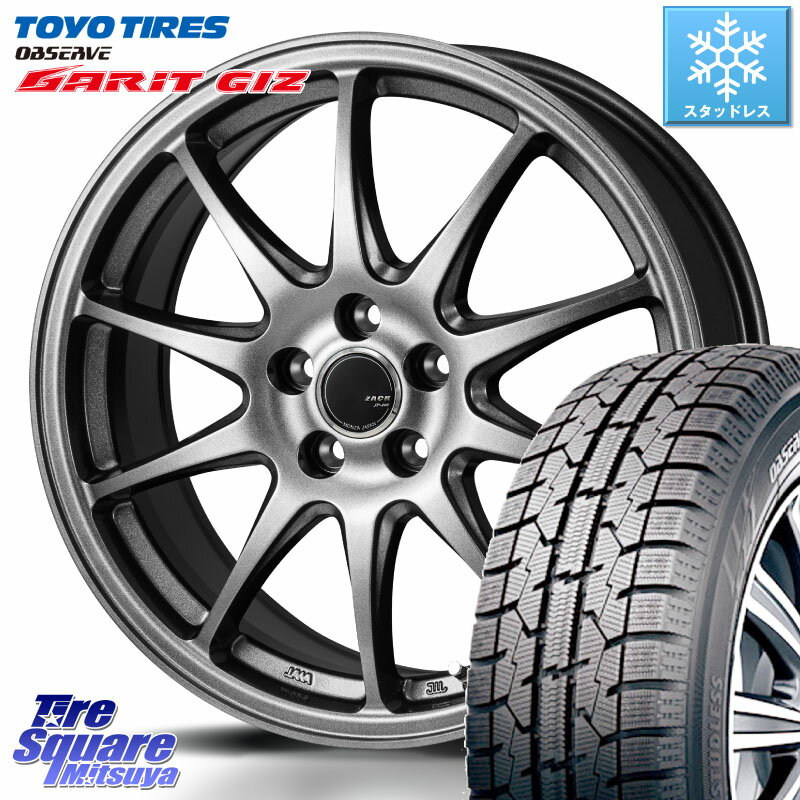 TOYO ガリットギズ GARIT GIZ ●● 2023年製 スタッドレス 195/65R15 Japan三陽 ZACK JP202 ホイール 4本 15インチ 15 X 6.0J +43 5穴 114.3