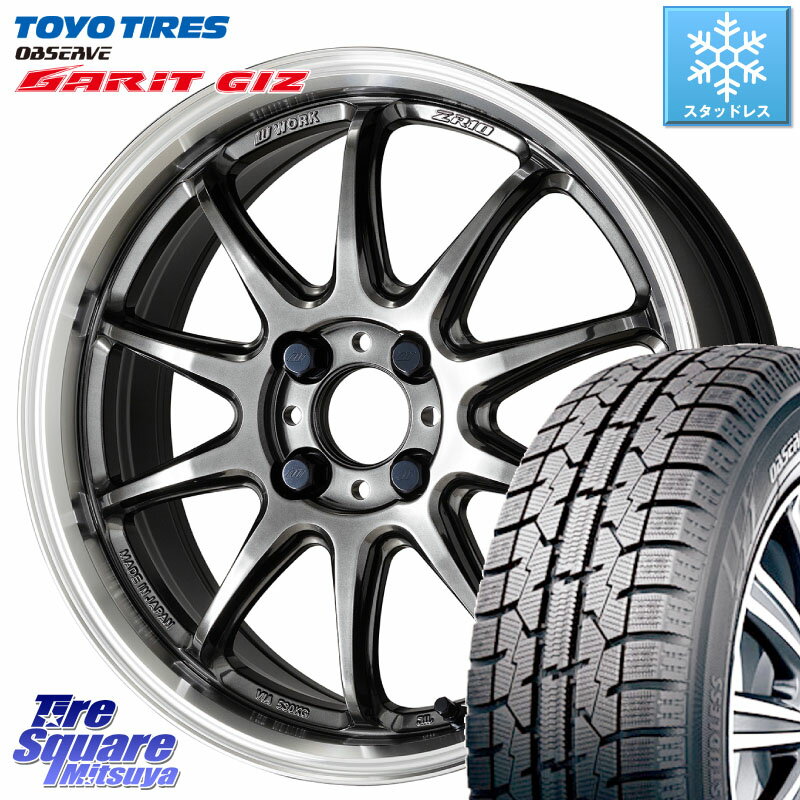 TOYO ガリットギズ GARIT GIZ ●● 在庫● 2023年製 スタッドレス 185/60R15 WORK ワーク EMOTION エモーション ZR10 15インチ 15 X 6.0J +48 4穴 100 ヤリス