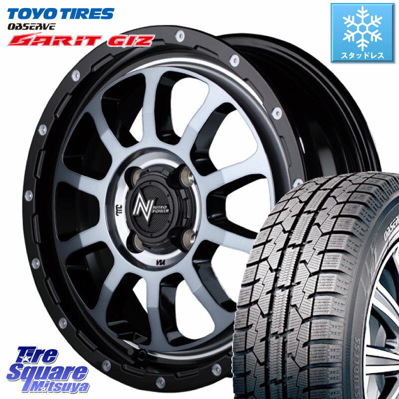 TOYO ガリットギズ GARIT GIZ ●● 在庫● 2023年製 スタッドレス 165/60R15 MANARAY MID ナイトロパワー M10 PERSHING KC 15インチ 15 X 5.0J +45 4穴 100 ハスラー デリカミニ