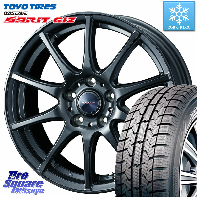 TOYO ガリットギズ GARIT GIZ ●● 2023年製 スタッドレス 195/65R15 WEDS ウェッズ ヴェルヴァチャージ ホイール 15 X 6.0J +43 5穴 114.3