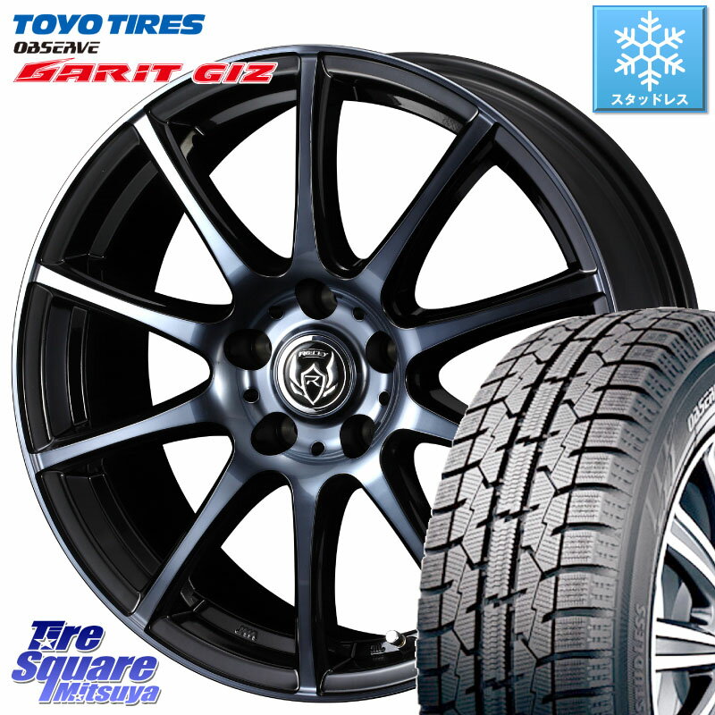 TOYO ガリットギズ GARIT GIZ ●● 2023年製 スタッドレス 185/65R15 WEDS 40518 ライツレー RIZLEY KC 15インチ 15 X 6.0J +43 5穴 114.3 CR-Z