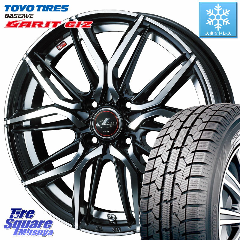 TOYO ガリットギズ GARIT GIZ ●● 在庫● 2023年製 スタッドレス 165/55R15 WEDS 40772 レオニス LEONIS LM 15インチ 15 X 4.5J +45 4穴 100