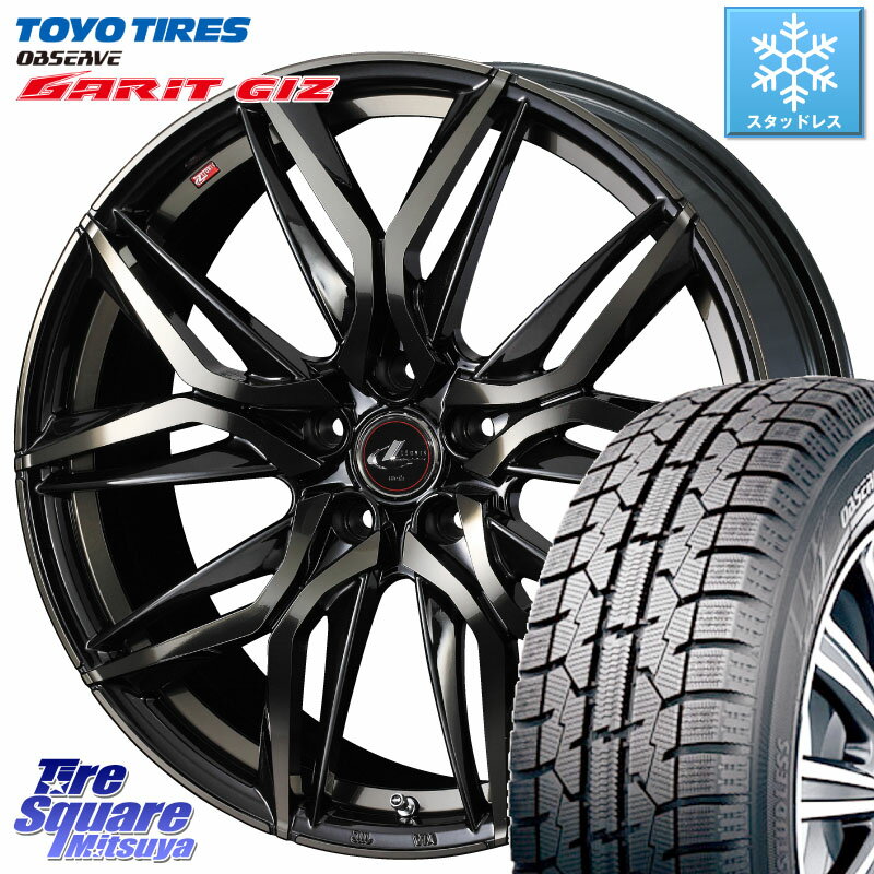 TOYO ガリットギズ GARIT GIZ ●● 2023年製 スタッドレス 195/65R15 WEDS 40780 レオニス LEONIS LM PBMCTI 15インチ 15 X 6.0J +43 5穴 114.3